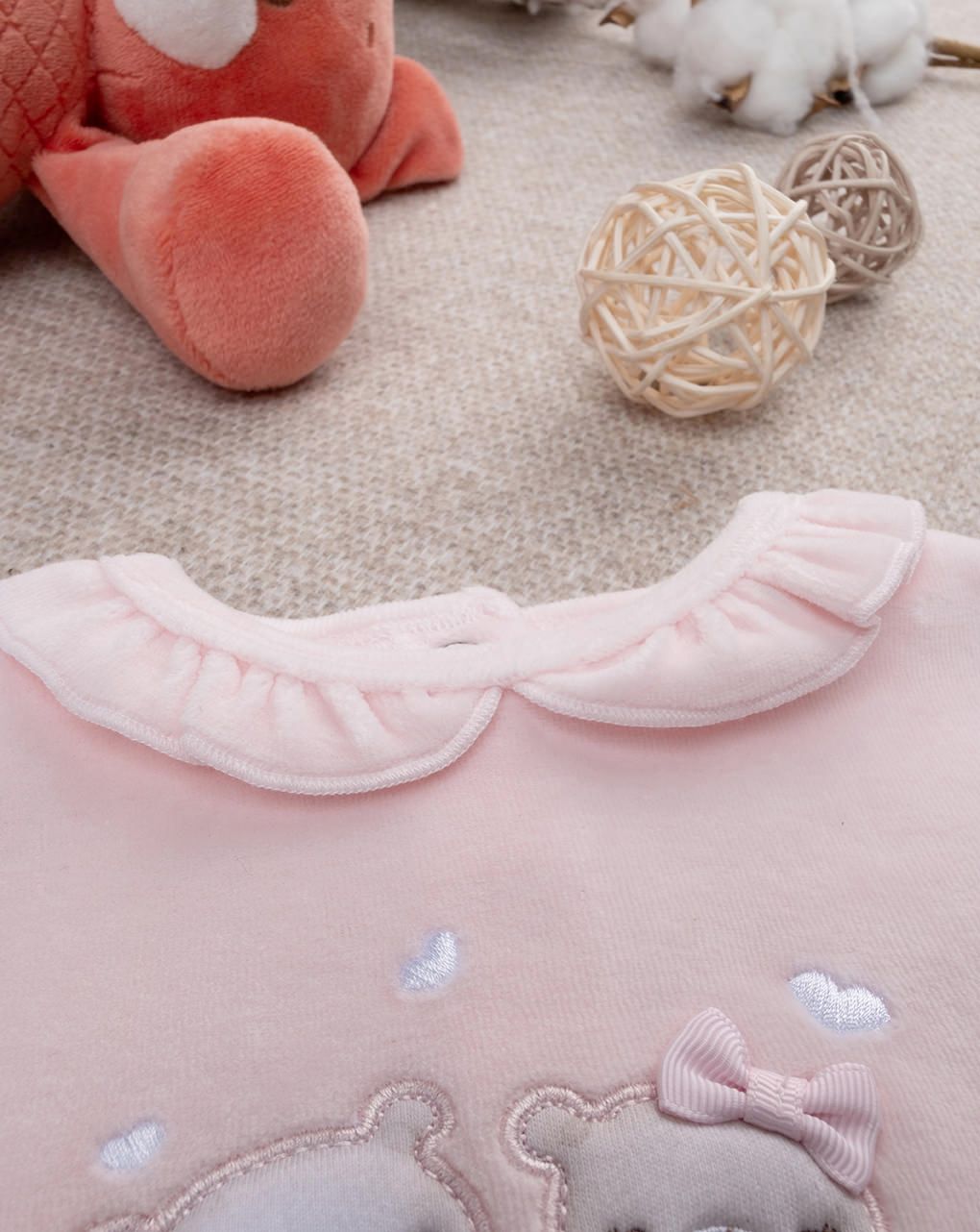 βρεφικό φορμάκι σενίλ ροζ με αρκουδάκια για κορίτσι - Prénatal