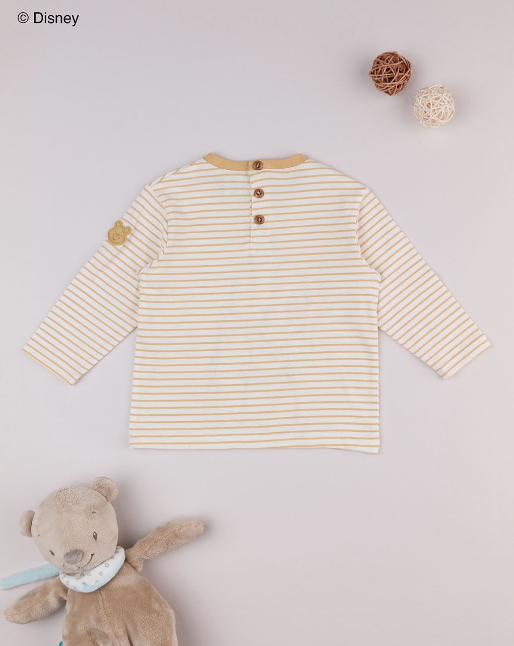 βρεφική μπλούζα ριγέ winnie the pooh για αγόρι - Prénatal