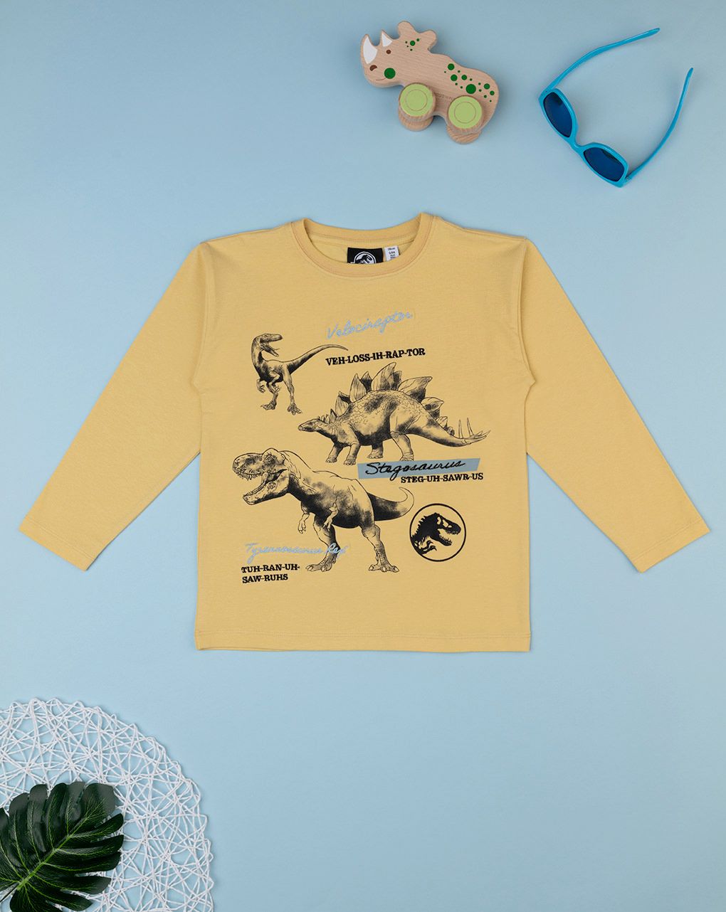 παιδική μπλούζα κίτρινη με δεινόσαυρους για αγόρι - Prénatal