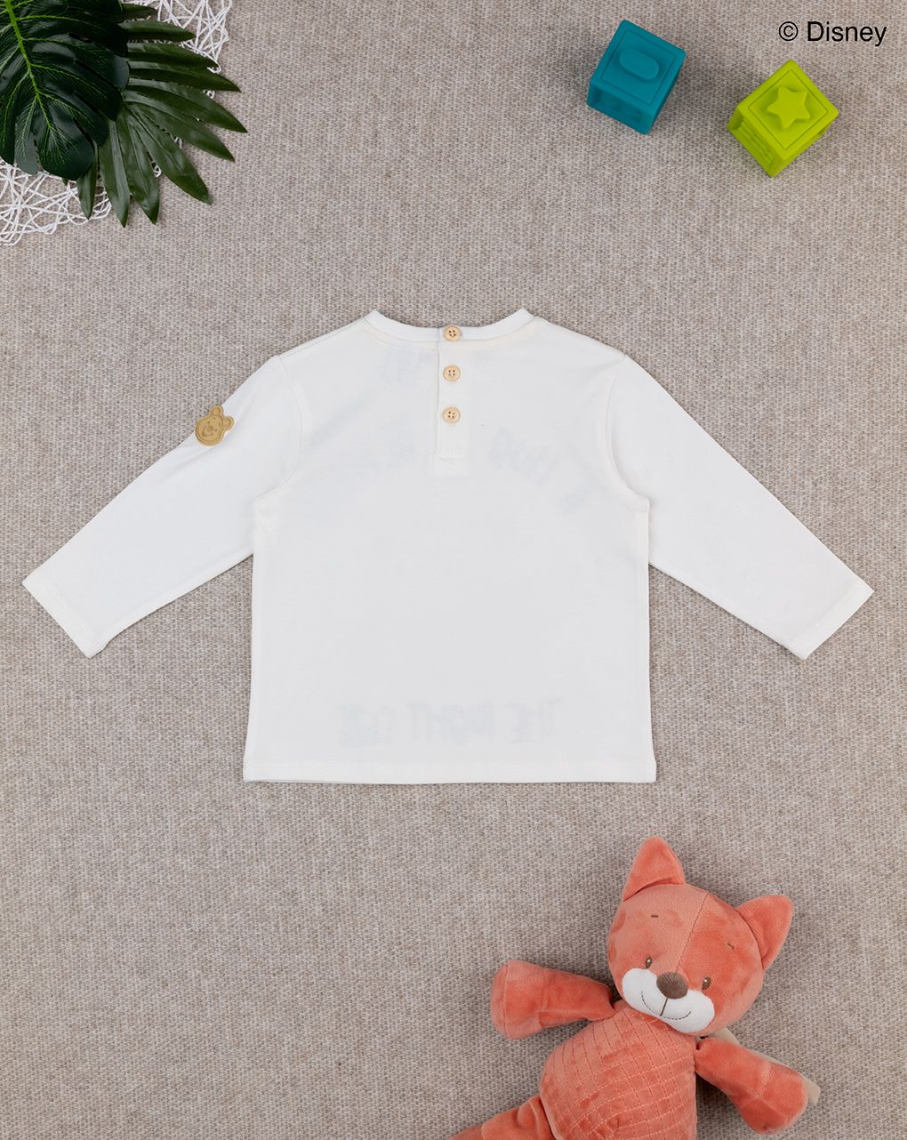 βρεφική μπλούζα λευκή winnie the pooh για αγόρι - Prénatal