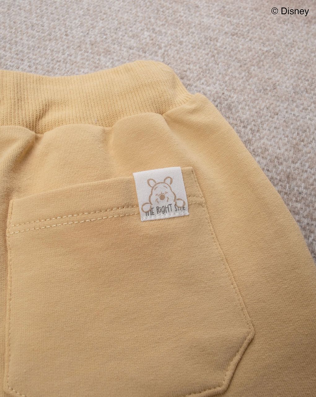 βρεφικό παντελόνι φόρμας κίτρινο winnie για αγόρι - Prénatal