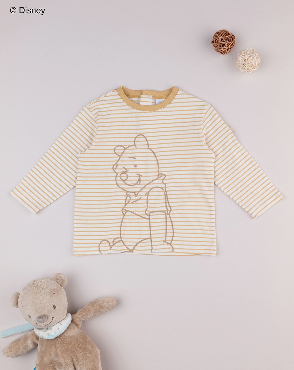 βρεφική μπλούζα ριγέ winnie the pooh για αγόρι