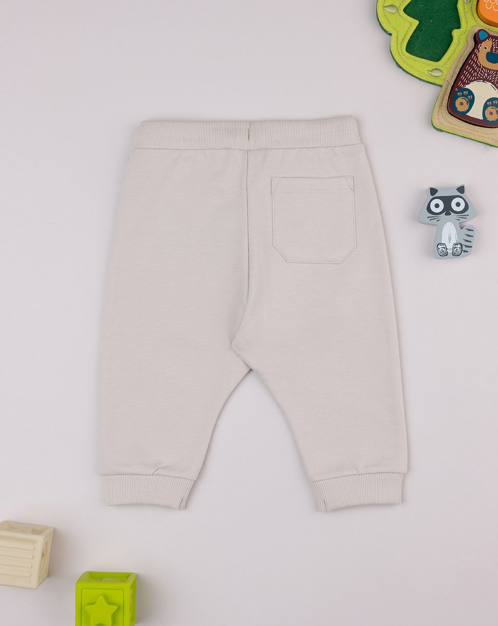 βρεφικό παντελόνι φόρμας μπεζ για αγόρι - Prénatal