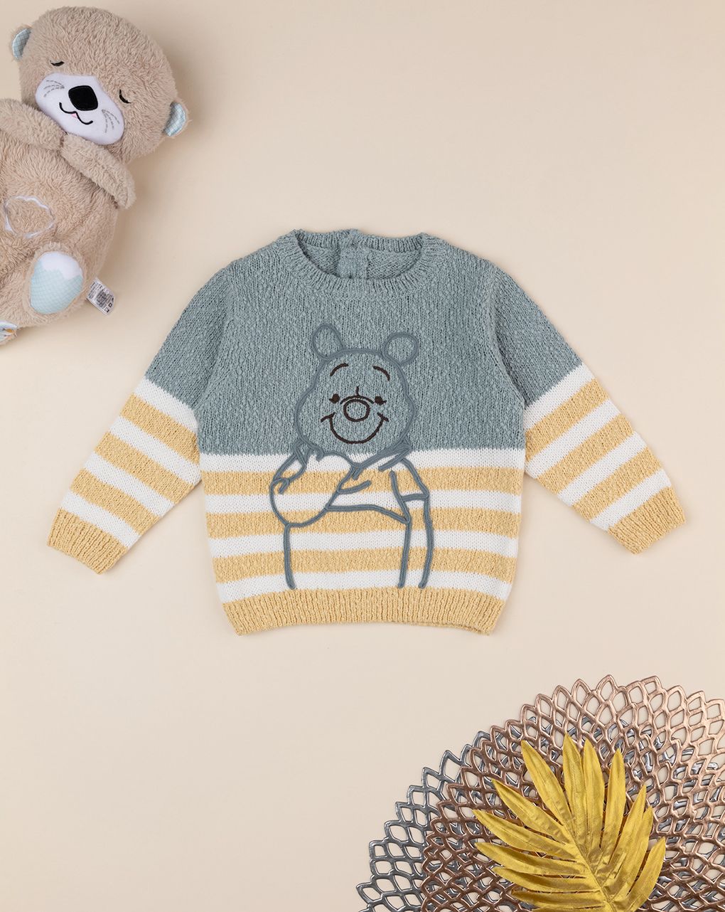 βρεφικό πουλόβερ winnie για αγόρι