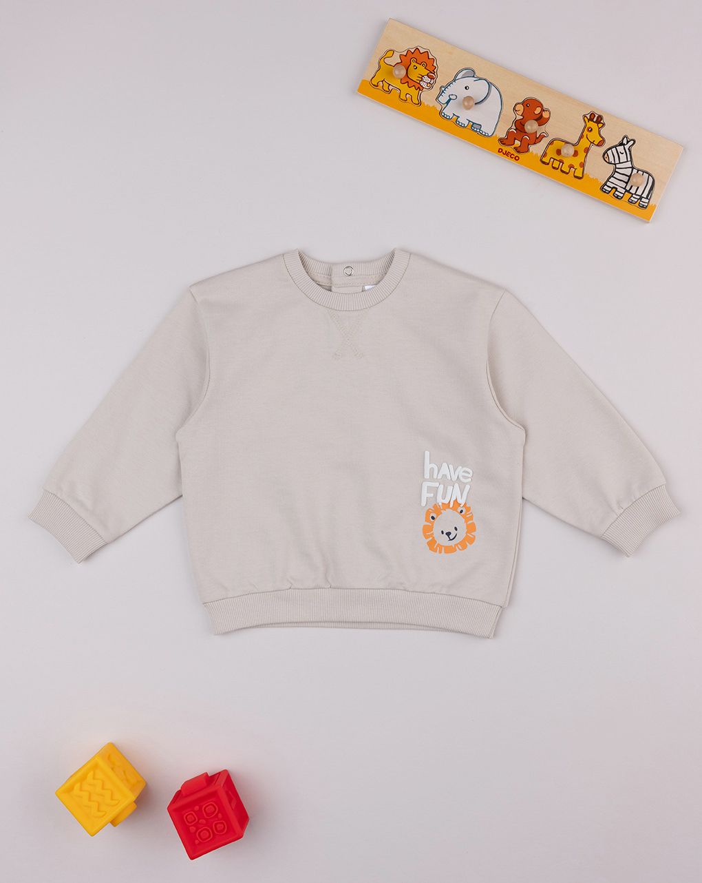 βρεφική μπλούζα φούτερ μπεζ have fun για αγόρι
