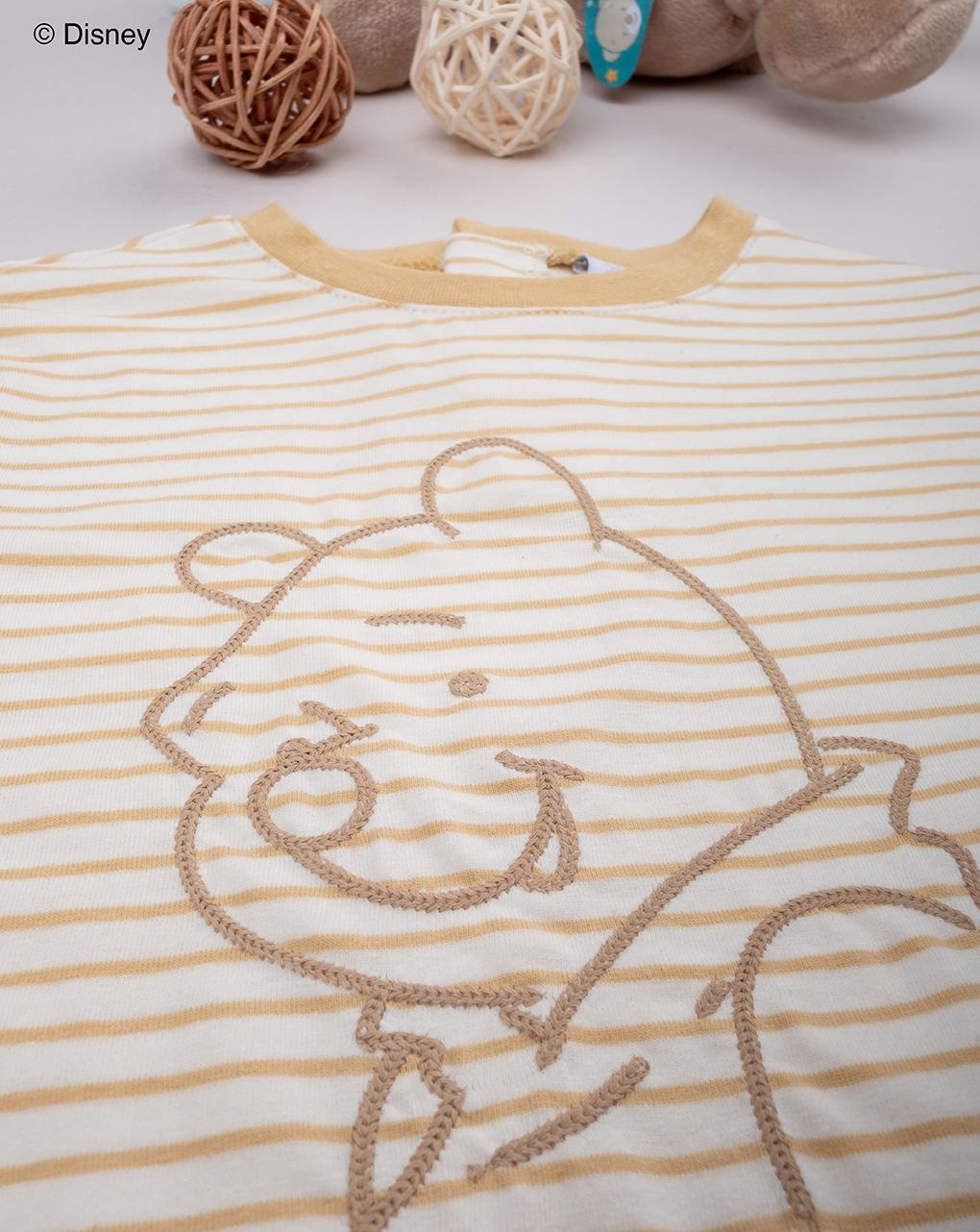 βρεφική μπλούζα ριγέ winnie the pooh για αγόρι - Prénatal
