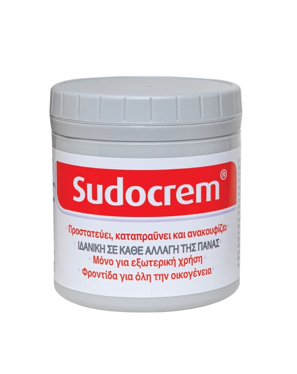 Sudocrem καταπραϋντική κρέμα 400gr - SUDOCREM