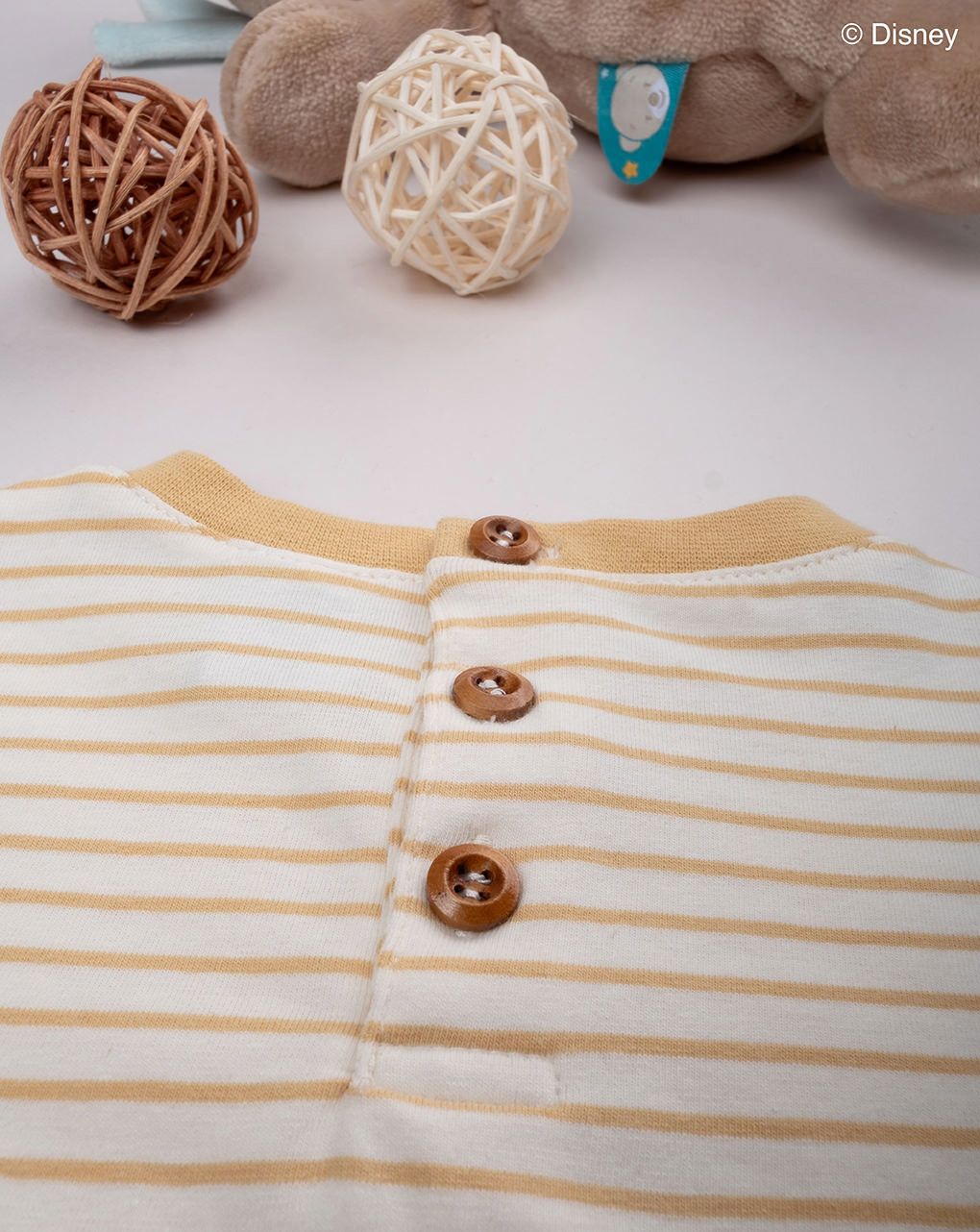 βρεφική μπλούζα ριγέ winnie the pooh για αγόρι - Prénatal