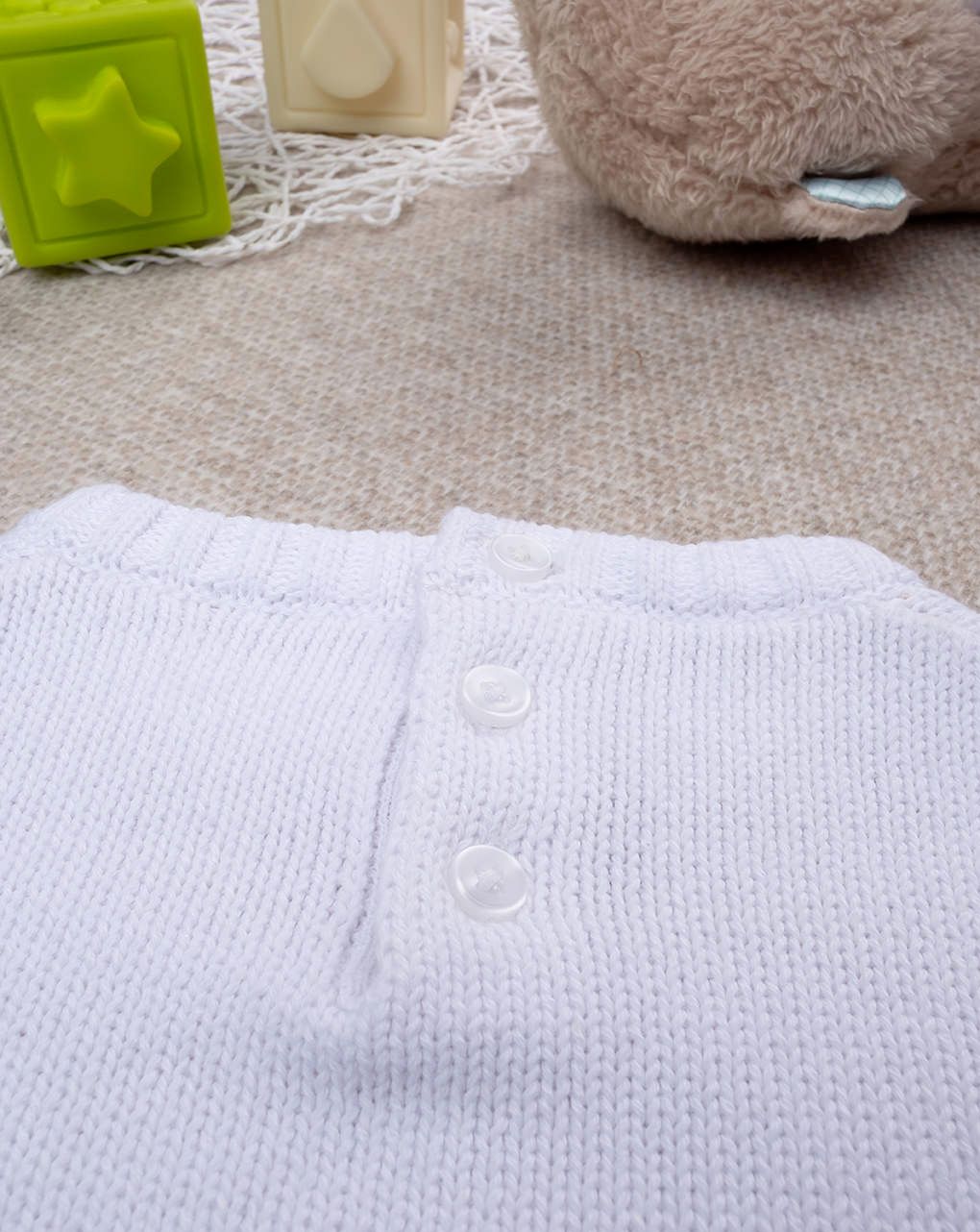 βρεφικό πουλόβερ λευκό so cute για αγόρι - Prénatal