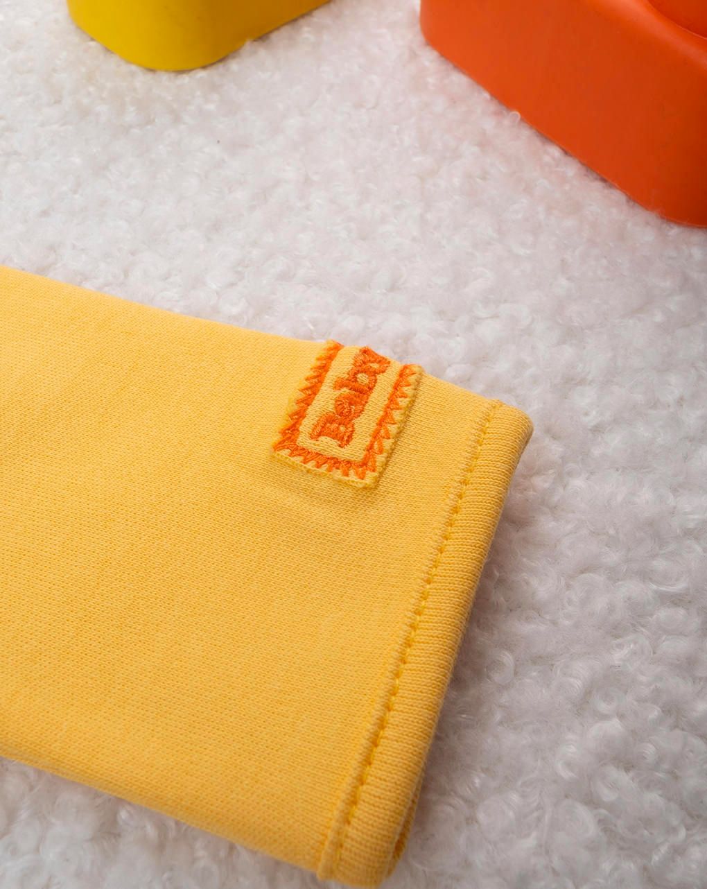 βρεφικό φορμάκι κίτρινο baby smile unisex - Prénatal