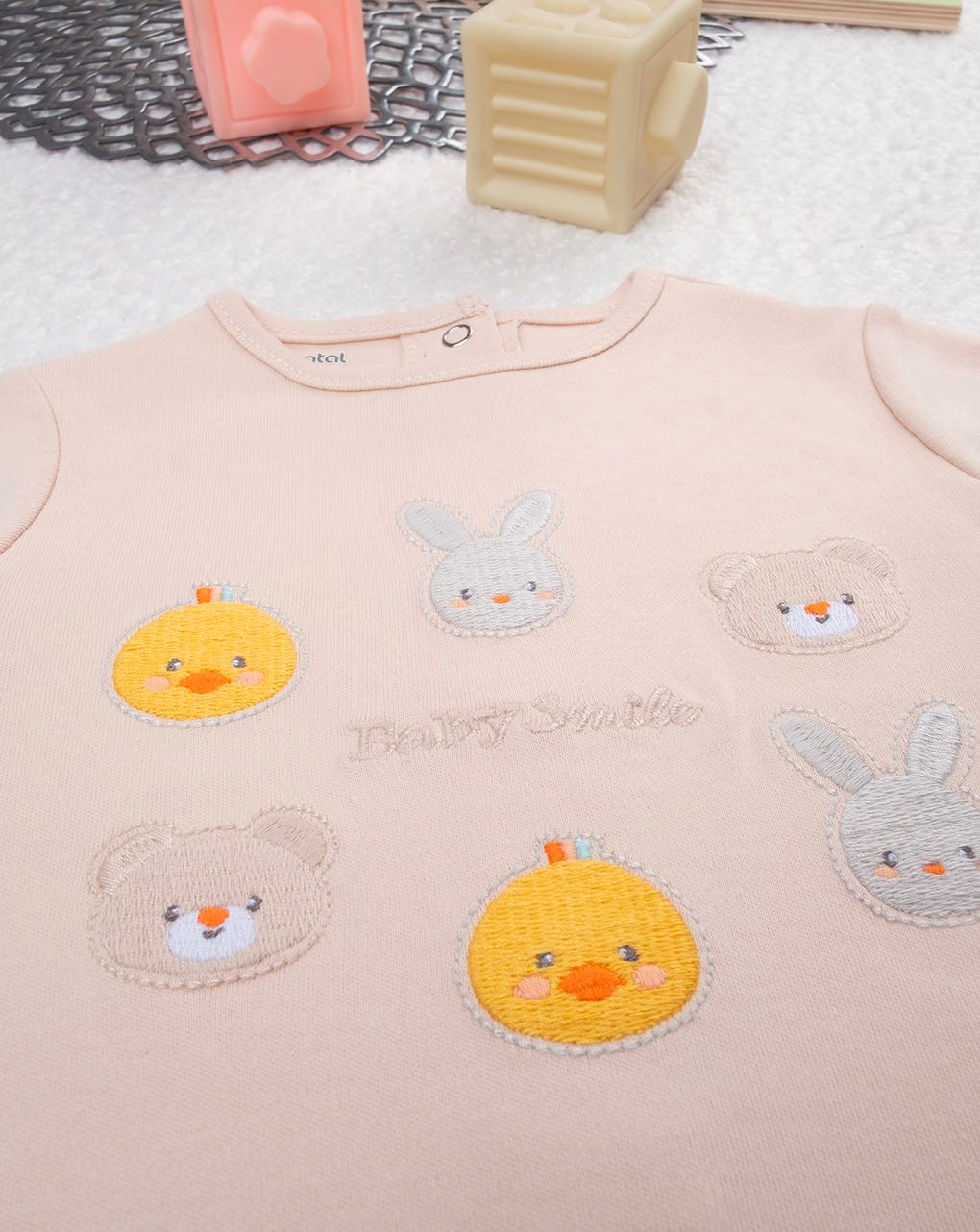 βρεφικό φορμάκι μπεζ baby smile unisex - Prénatal