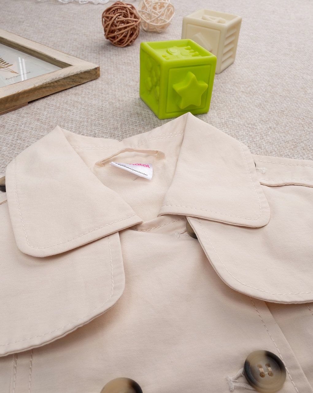 παιδικό trench coat μπεζ για κορίτσι - Prénatal