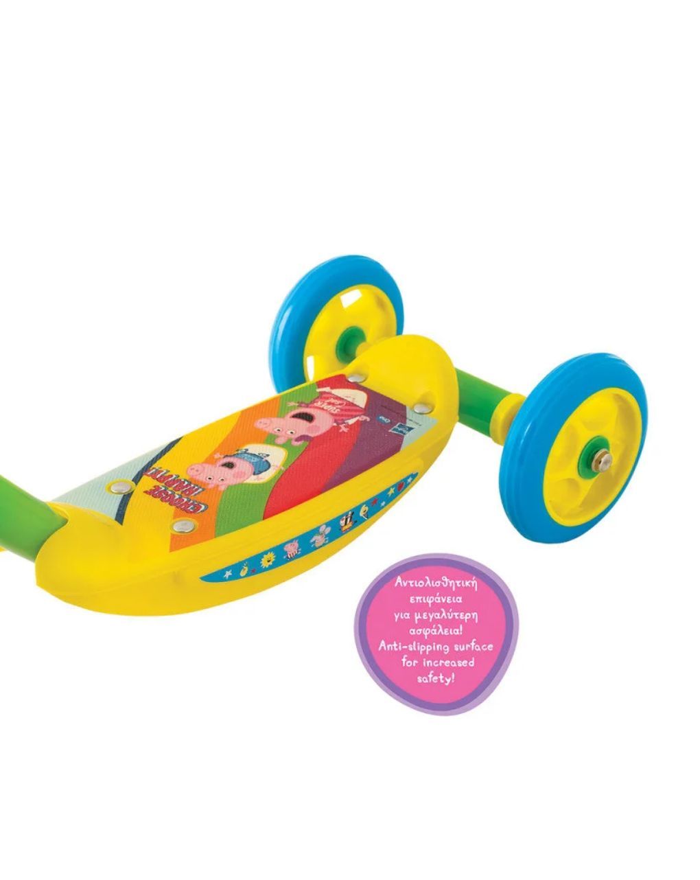 As company παιδικό πατίνι scooter peppa pig 5004-50224 - AS Wheels
