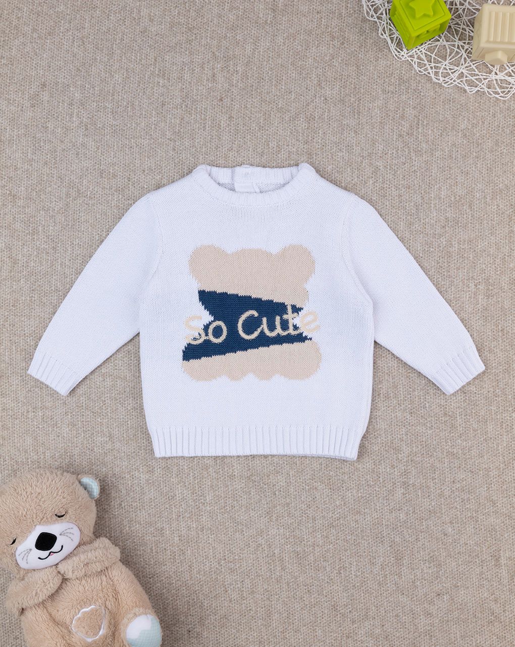 βρεφικό πουλόβερ λευκό so cute για αγόρι