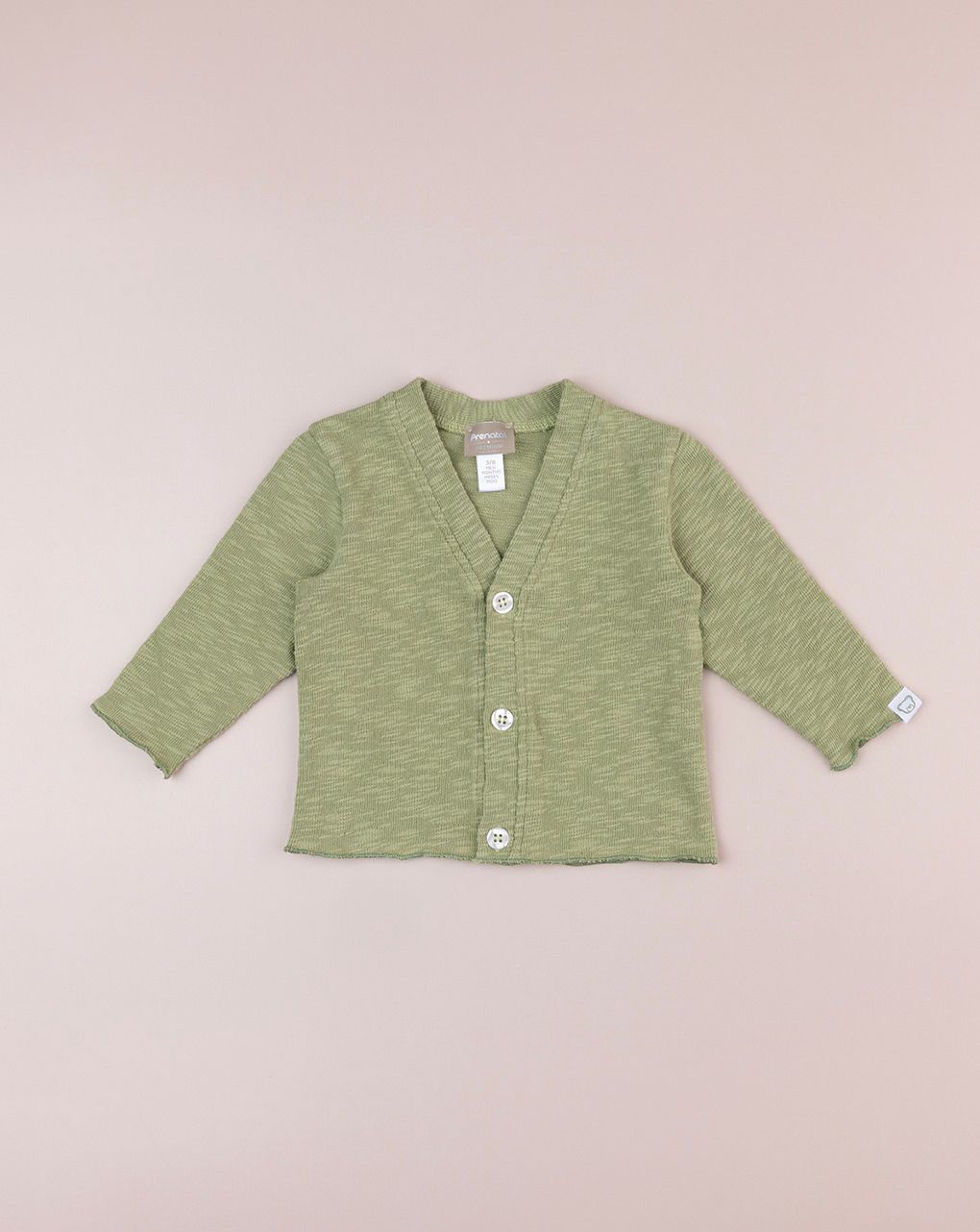 βρεφική ζακέτα πράσινη premium για αγόρι