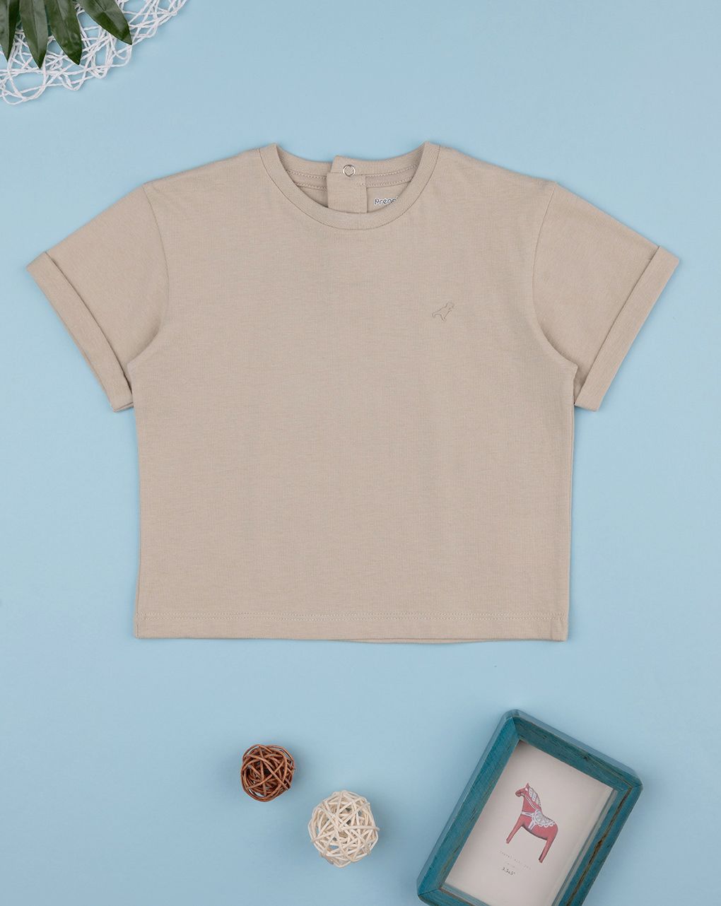 βρεφικό t-shirt καφέ με δεινόσαυρο για αγόρι - Prénatal