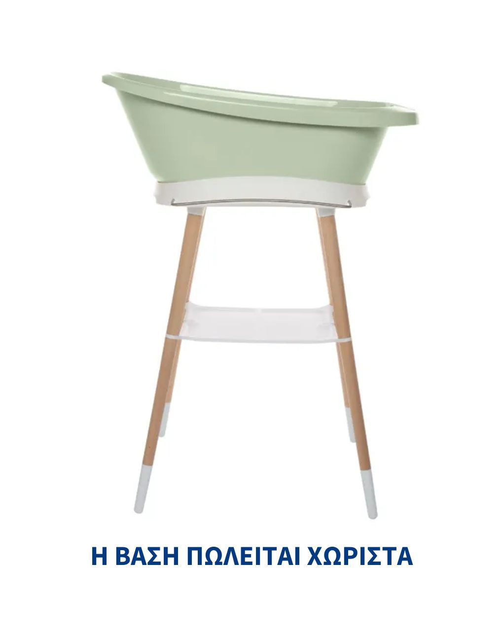 Bebejou μπάνιο με ψηφιακό θερμόμετρο sense edition ocean green j-4202059 - Bebejou