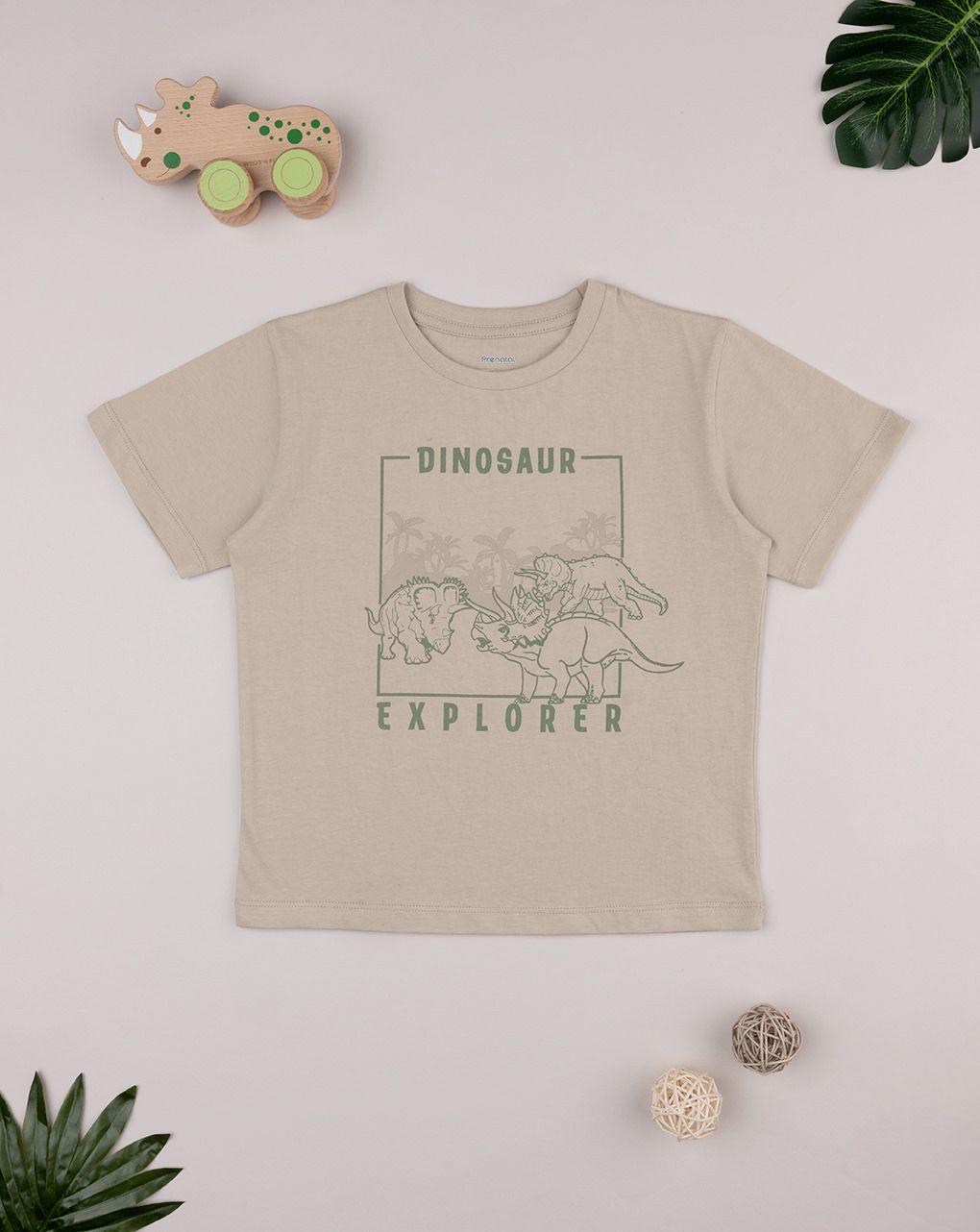 παιδικό t-shirt μπεζ με δεινόσαυρους για αγόρι