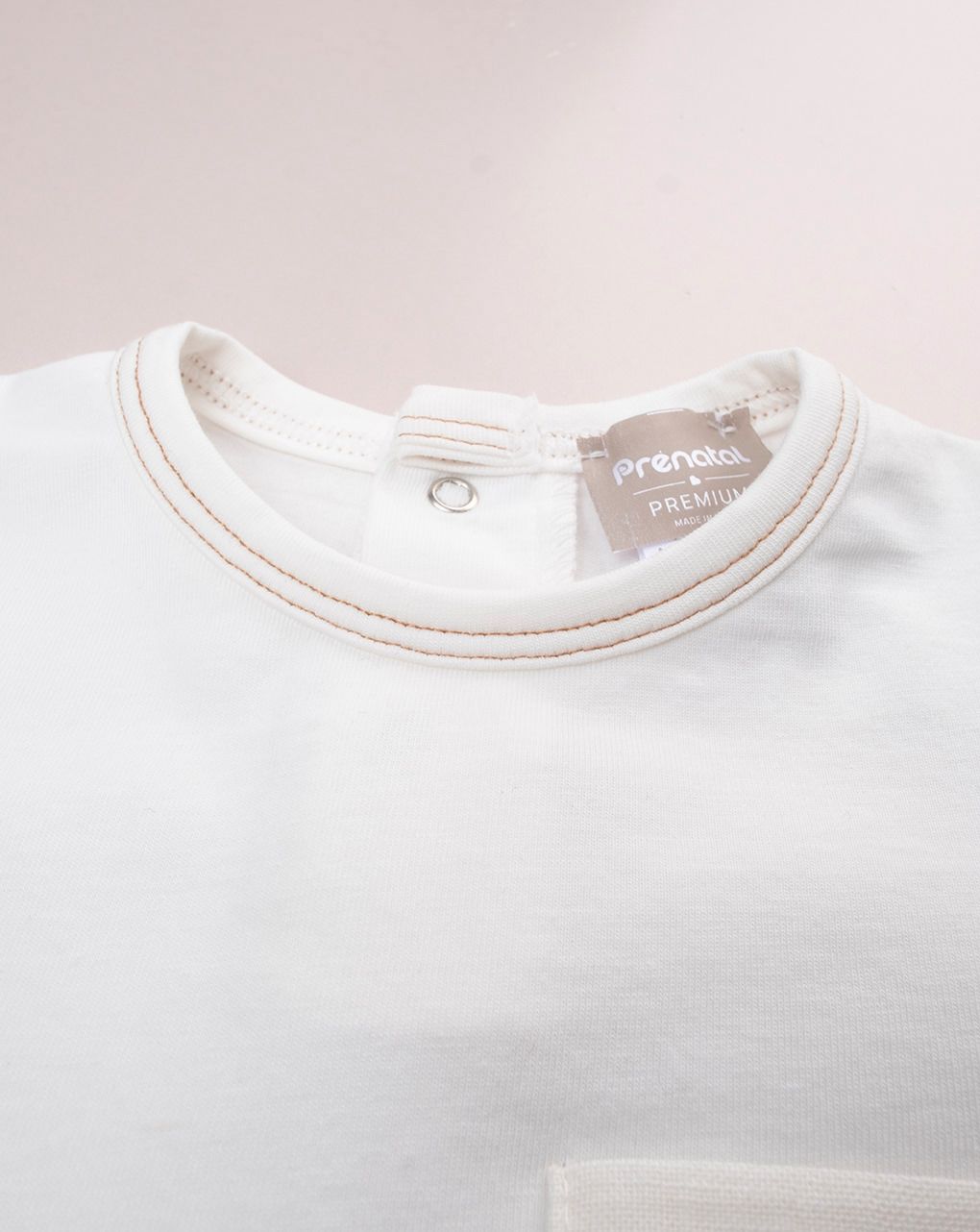 βρεφικό t-shirt λευκό premium για αγόρι - Prénatal