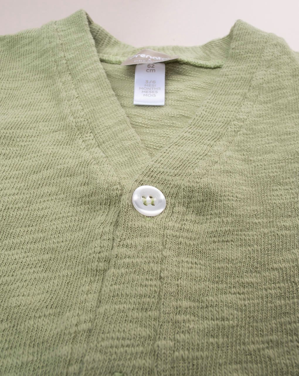 βρεφική ζακέτα πράσινη premium για αγόρι - Prénatal