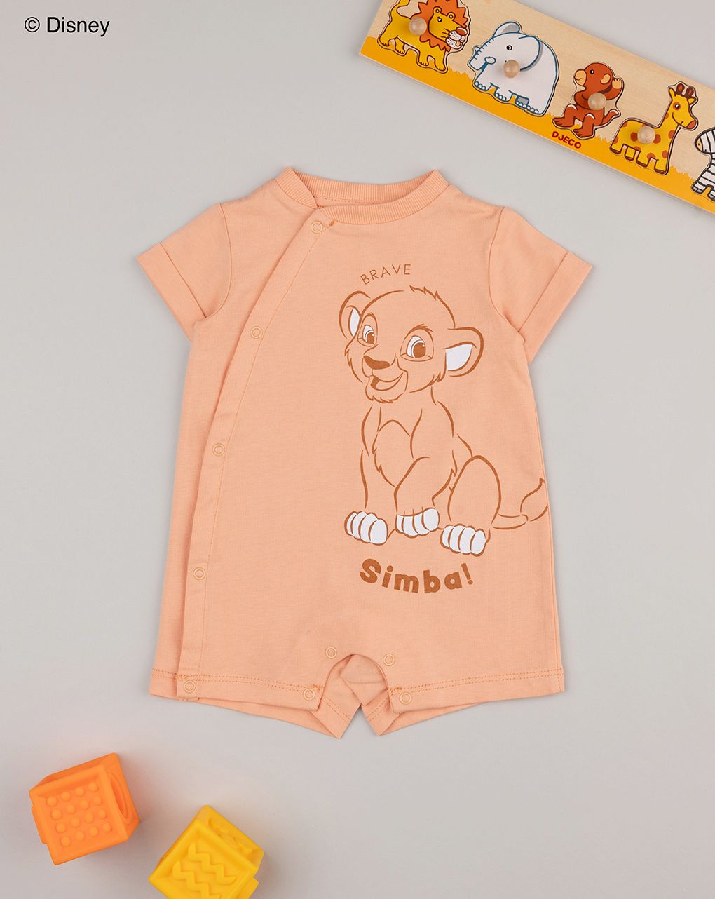 βρεφικό φορμάκι πορτοκαλί με τον simba για αγόρι