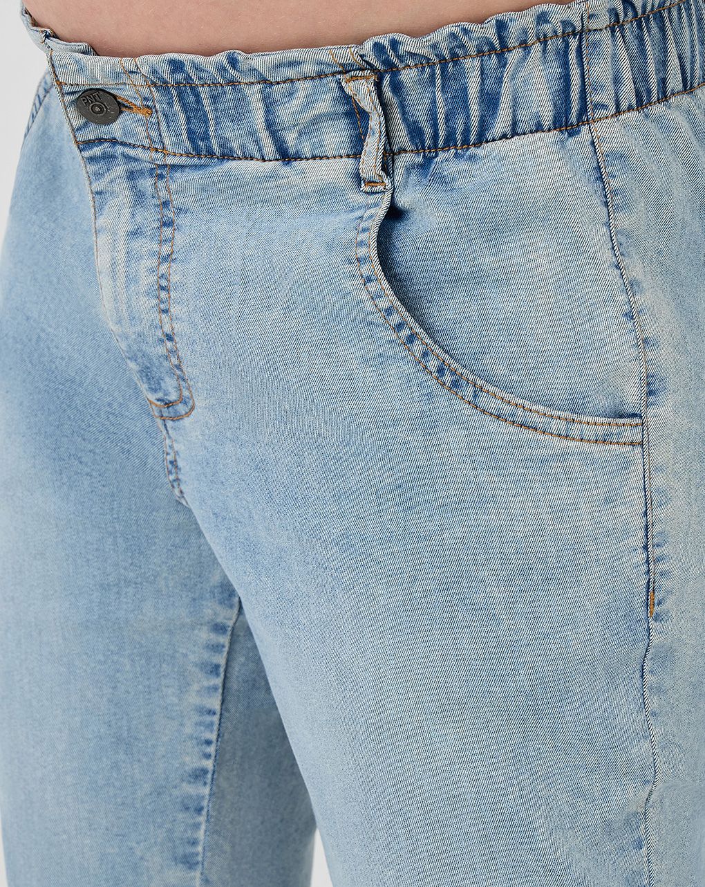 γυναικείο τζιν παντελόνι εγκυμοσύνης μπλε ανοιχτό με λάστιχο - Prénatal