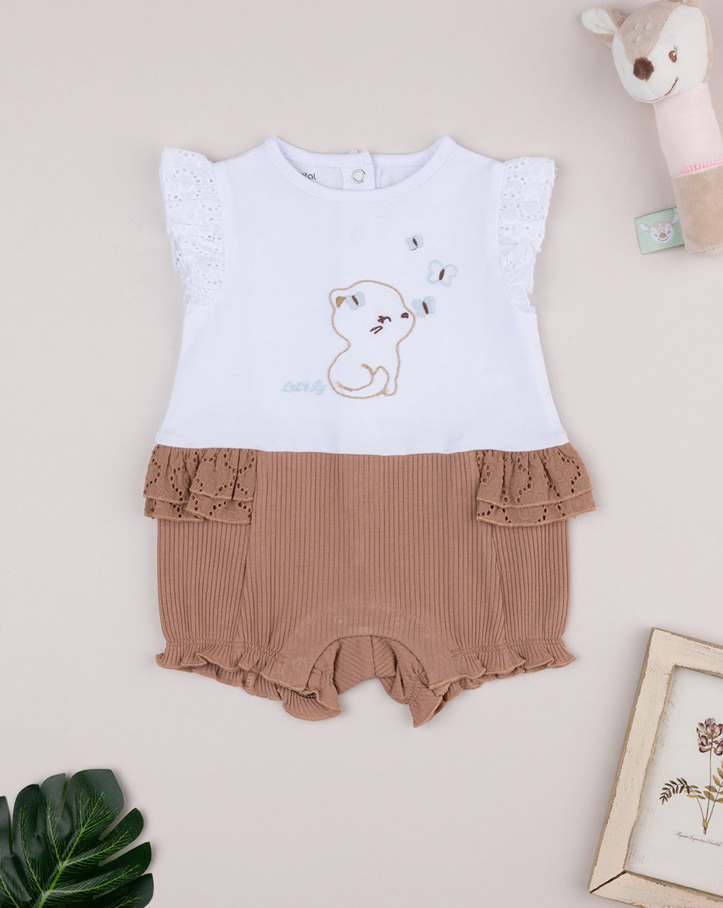 βρεφικό φορμάκι λευκό/καφέ με γατάκι για κορίτσι