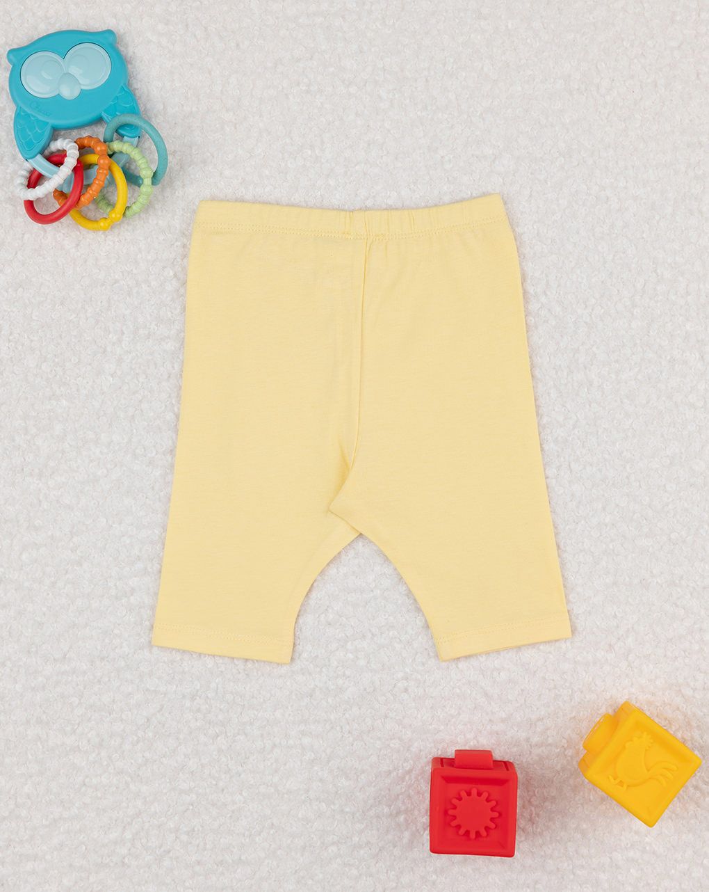 βρεφικό κολάν κίτρινο για κορίτσι - Prénatal