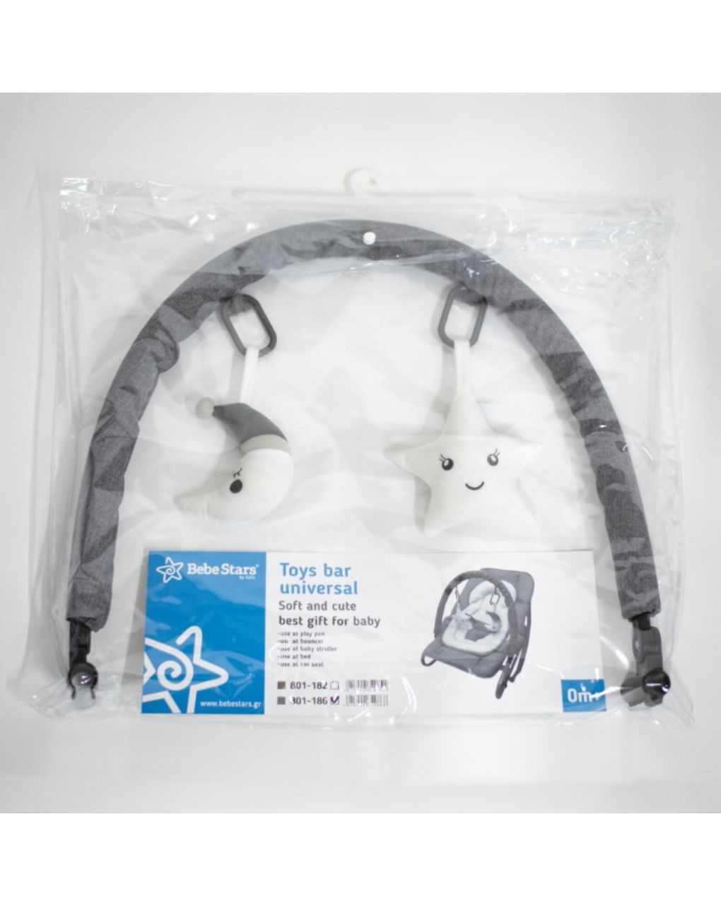 Bebe stars μπάρα με παιχνίδια grey 801-186 - Bebe Stars