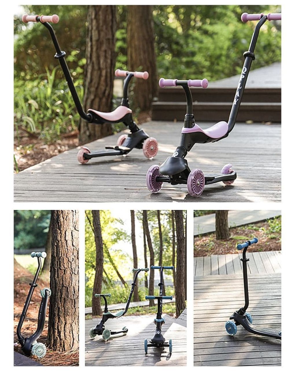 Qplay sema evo 5in1 scooter πατίνι khaki 01-1212076-04 - QPLAY