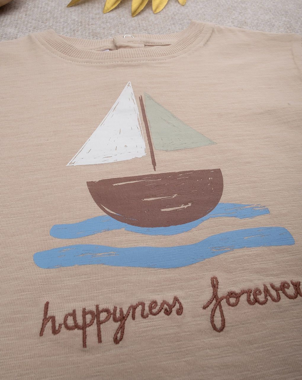 βρεφικό t-shirt καφέ με βάρκα για αγόρι - Prénatal