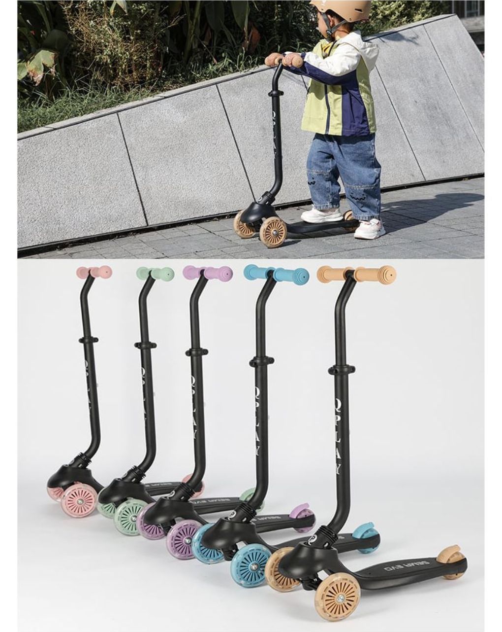 Qplay sema evo 5in1 scooter πατίνι coral pink 01-1212076-02 - QPLAY