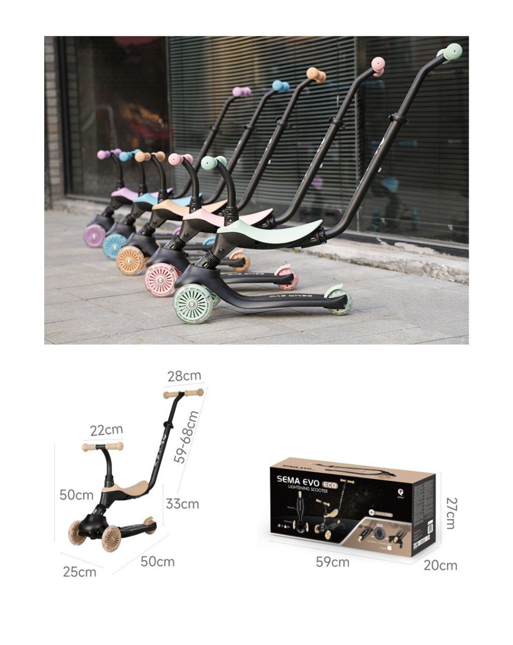 Qplay sema evo 5in1 scooter πατίνι violet 01-1212076-05 - QPLAY