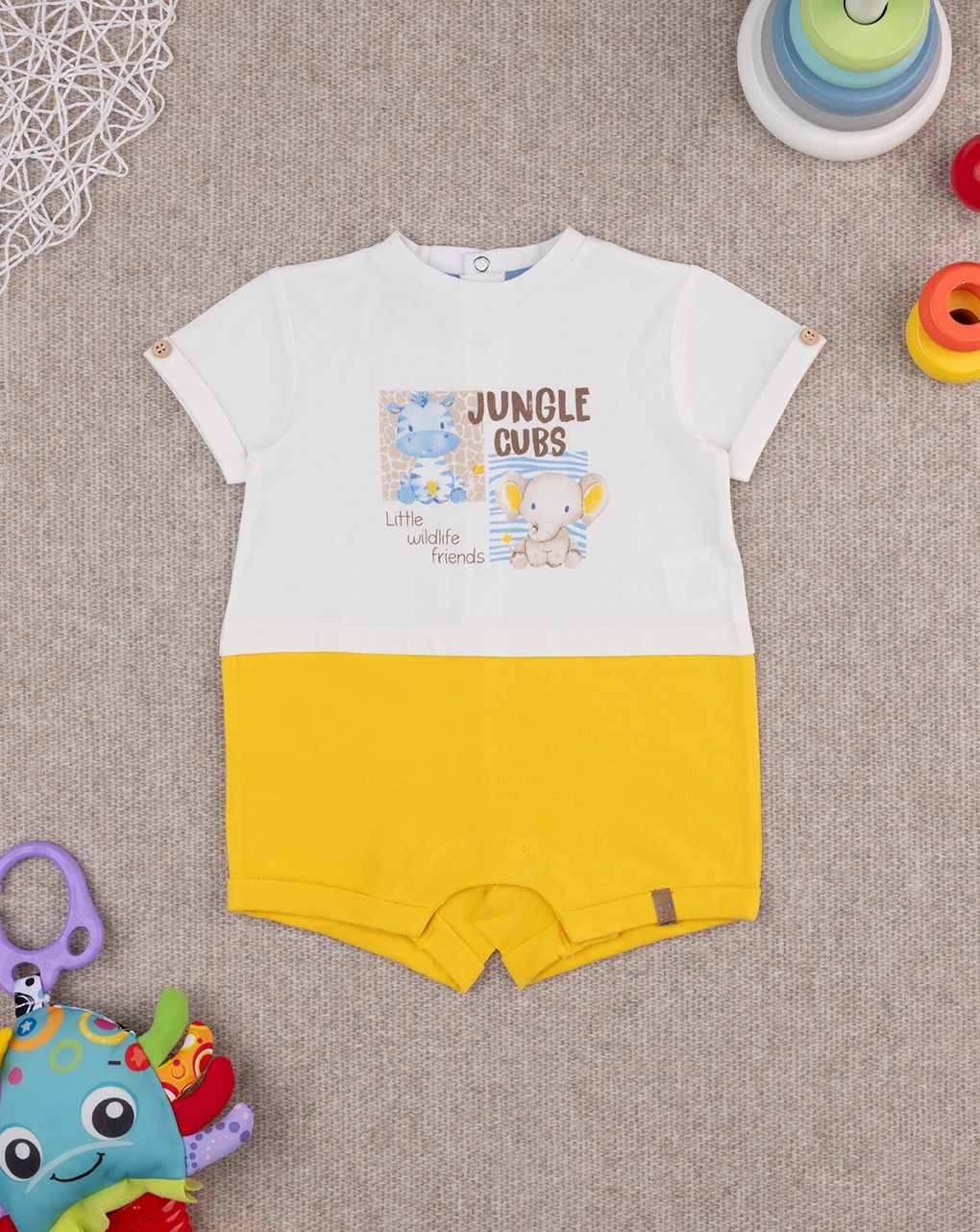 βρεφικό φορμάκι κίτρινο/λευκό safari για αγόρι - Prénatal