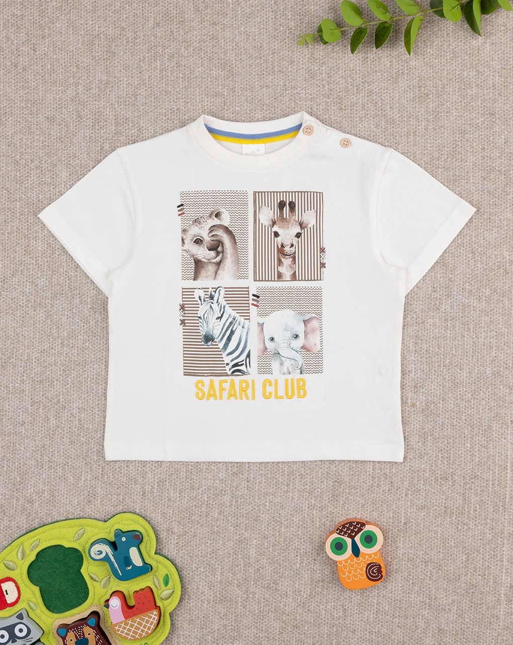 βρεφικό t-shirt λευκό safari για αγόρι - Prénatal