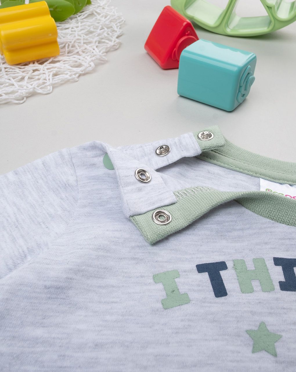 βρεφική πιτζάμα γκρι/λαδί με δεινόσαυρο για αγόρι - Prénatal