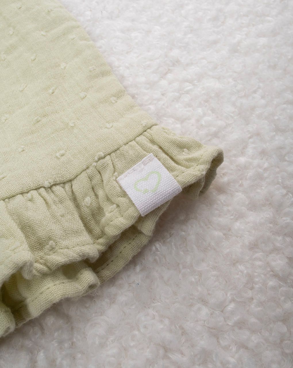 βρεφικό πουκάμισο πράσινο με βολάν για κορίτσι - Prénatal