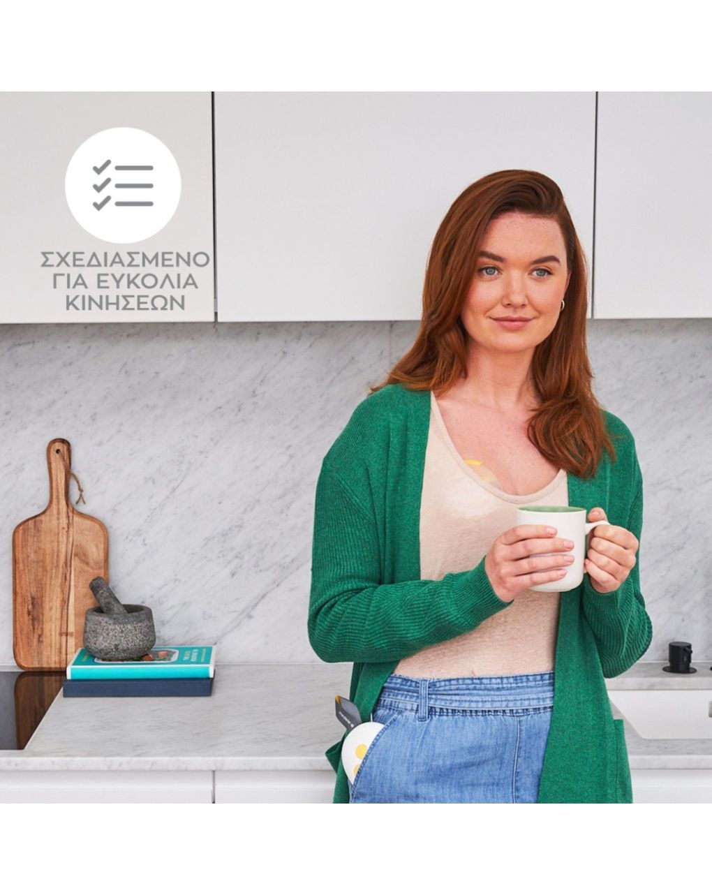 Medela μονό επαναφορτιζόμενο ηλεκτρικό θήλαστρο solo™ hands-free - Medela