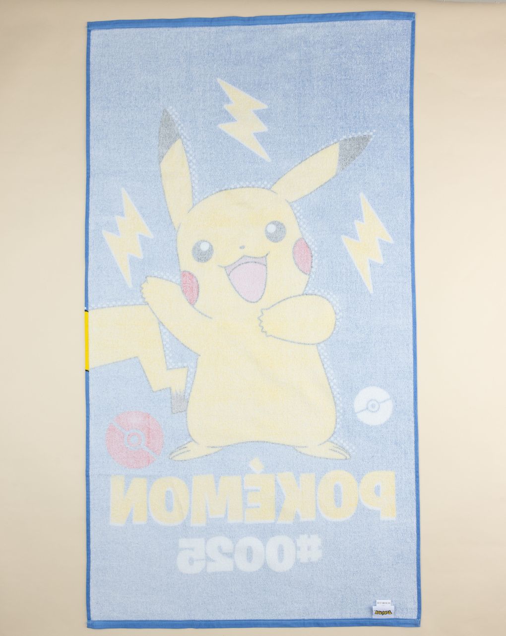 παιδική πετσέτα θαλάσσης μπλε pokémon για αγόρι - Prénatal