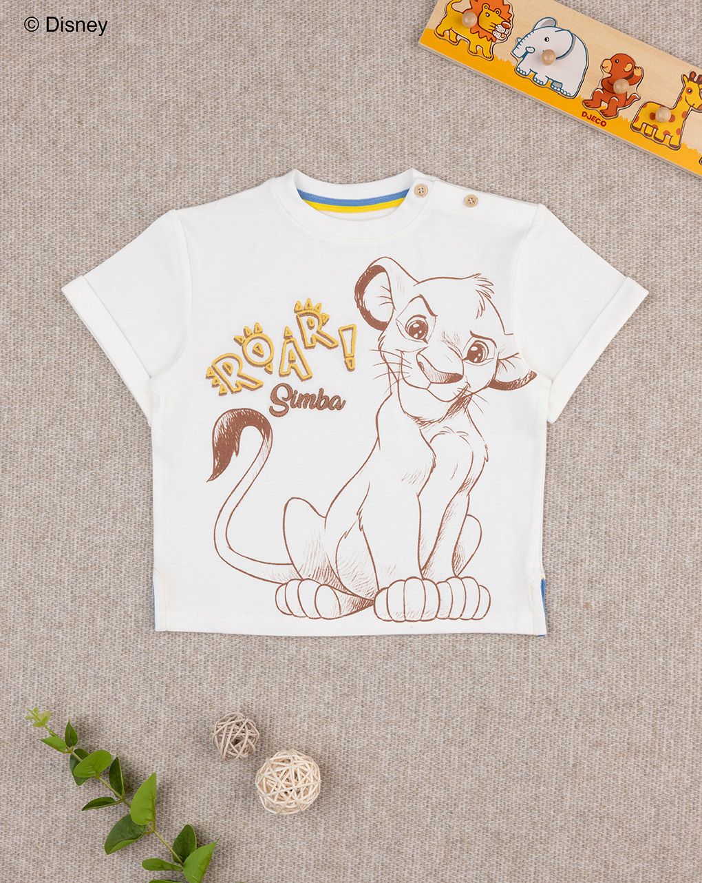 βρεφικό t-shirt κίτρινο/λευκό simba για αγόρι