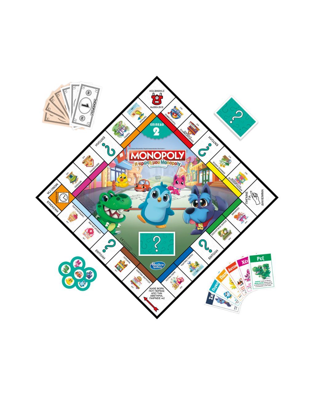 Hasbro επιτραπέζιο η πρώτη μου monopoly f4436 - Monopoly
