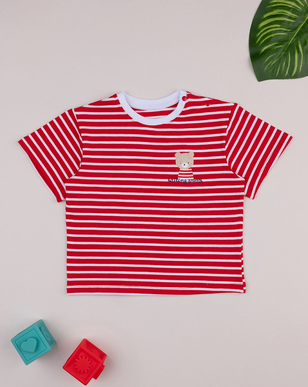 βρεφικό t-shirt ριγέ κόκκινο sailing away για αγόρι - Prénatal