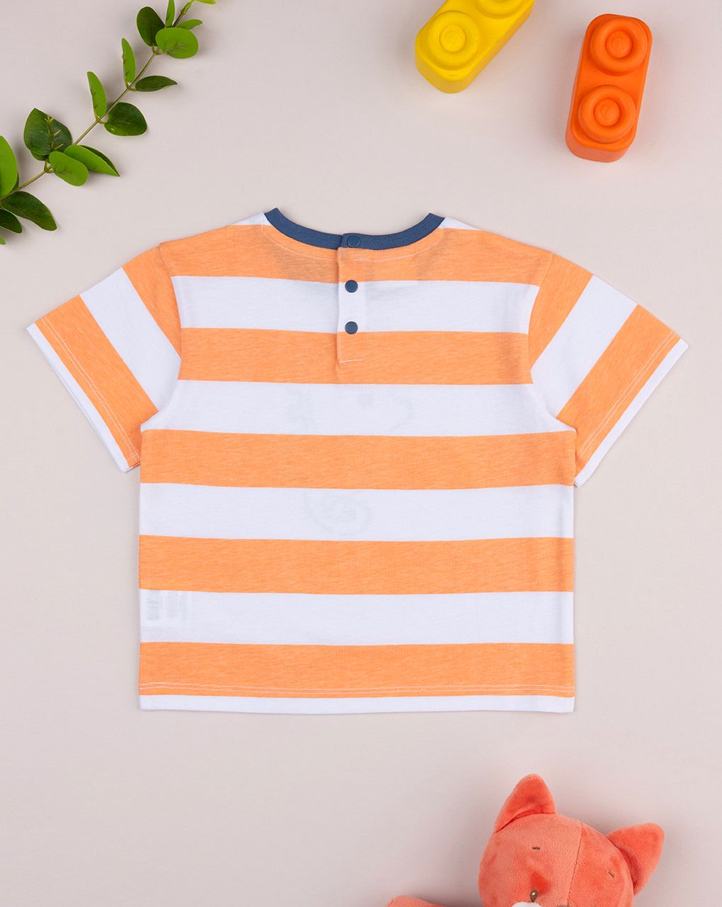 βρεφικό t-shirt ριγέ με ιππόκαμπο για αγόρι - Prénatal