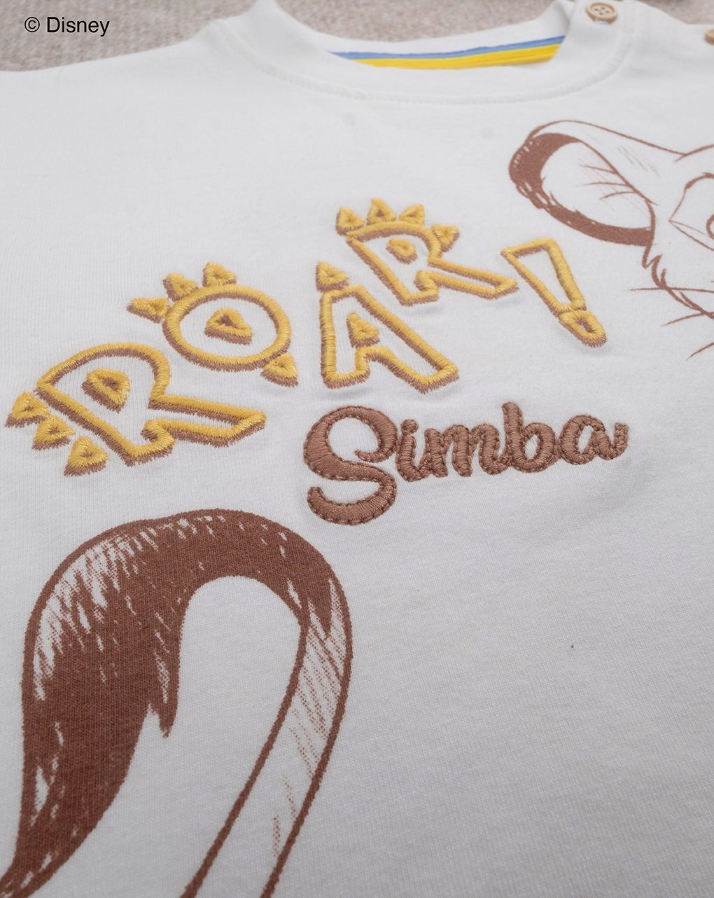 βρεφικό t-shirt κίτρινο/λευκό simba για αγόρι - Prénatal