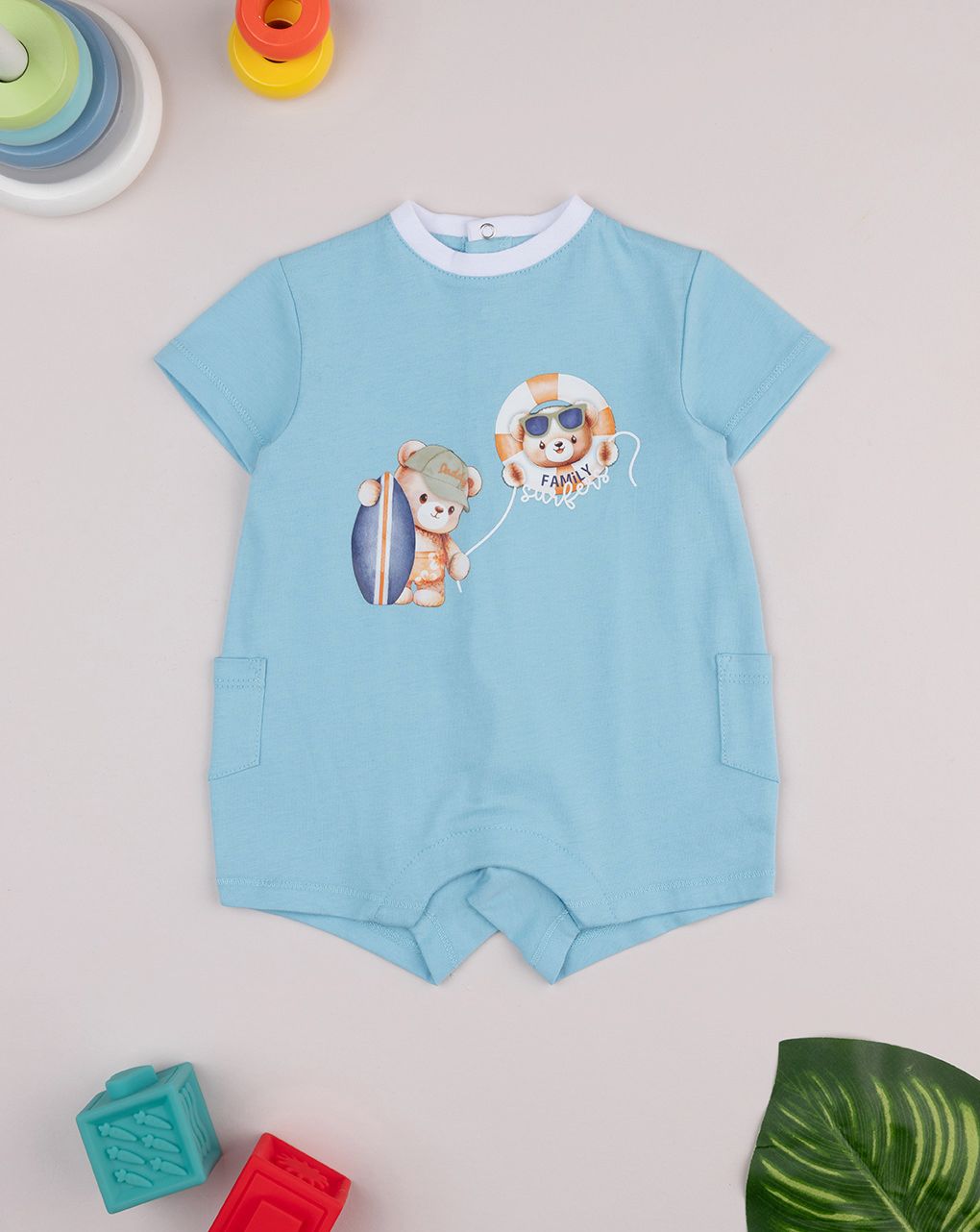 βρεφικό φορμάκι γαλάζιο surfing για αγόρι - Prénatal