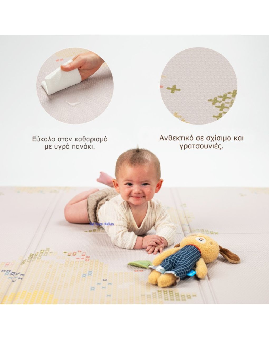 Taf toys αναδιπλούμενο χαλάκι δραστηριοτήτων fold ‘n play bloom t13675 - Taf-toys