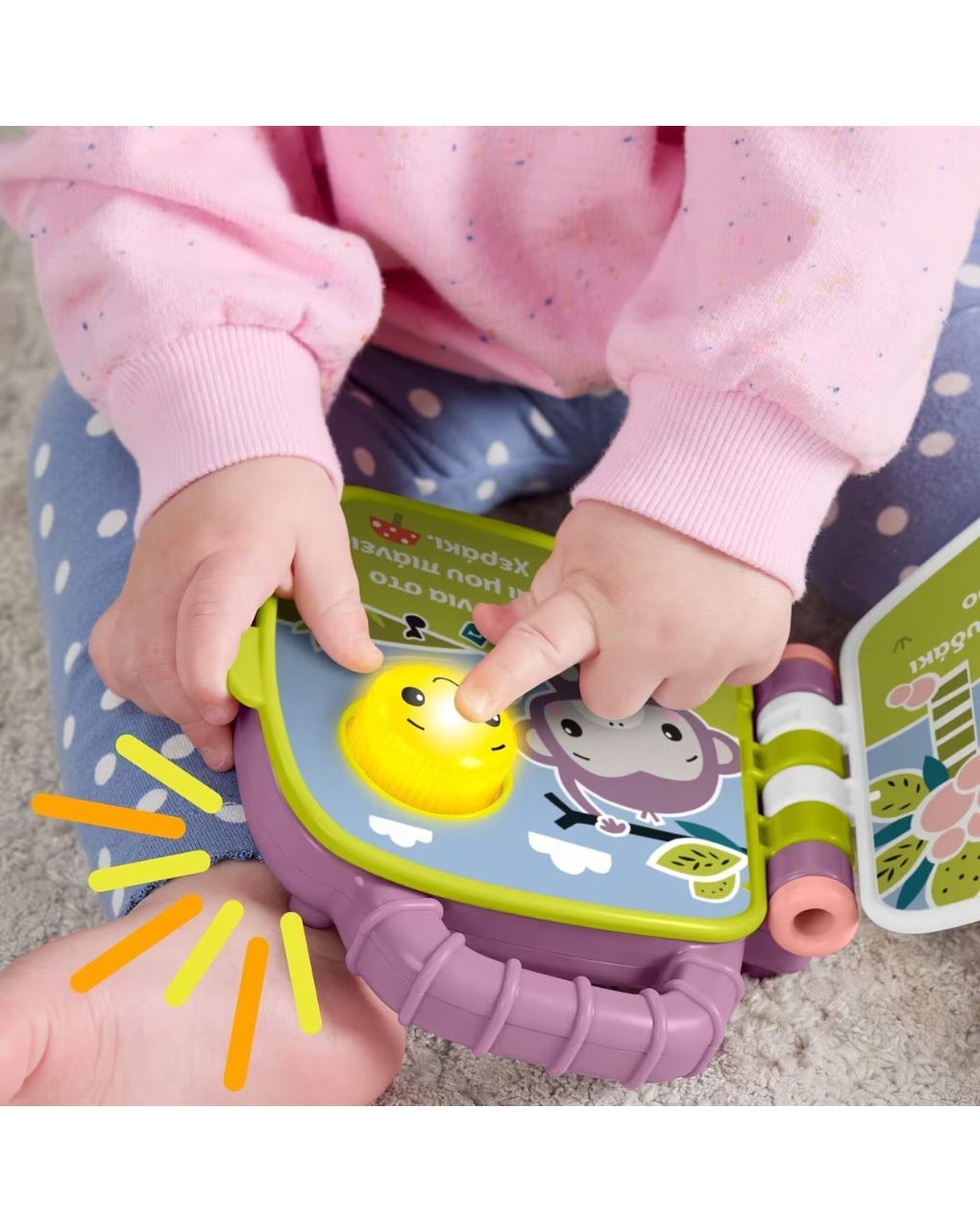 Mattel fisher-price μουσικό βιβλιαράκι μαϊμουδάκι 6-36m jfn07 - Fisher-Price
