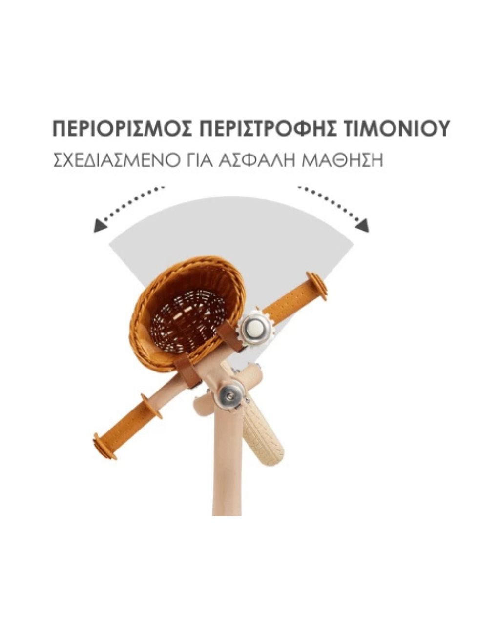 Kinderkraft ποδηλατάκι ισορροπίας rapid 2 pink krrapi02pnk0000 - Kinderkraft