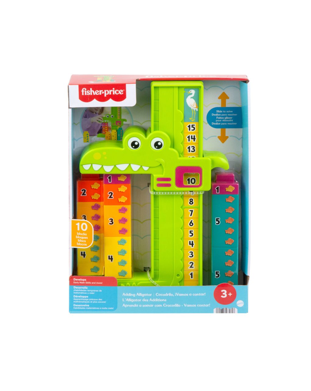 Mattel fisher price preschool αλιγάτορας μαθαίνω να μετρώ 3 ετών+ jct13 - Fisher-Price
