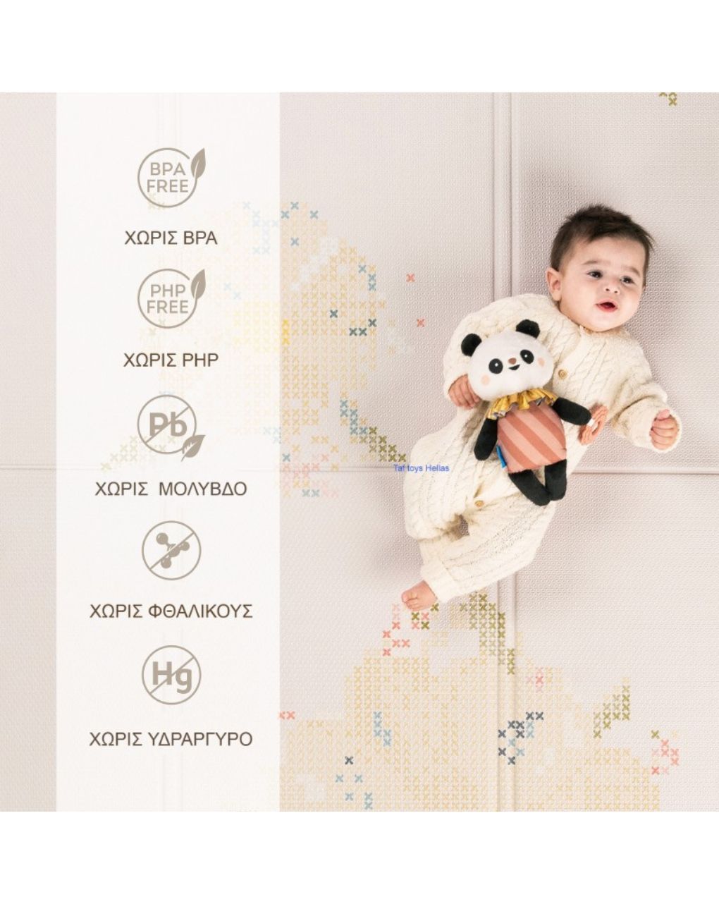 Taf toys αναδιπλούμενο χαλάκι δραστηριοτήτων fold ‘n play bloom t13675 - Taf-toys